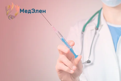 шприц